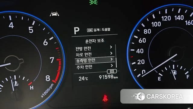 Hyundai Palisade 2020 Серый из Кореи, фото 6