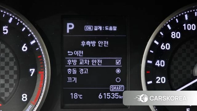 Hyundai The New Avante AD 2019 Белый из Кореи, фото 6