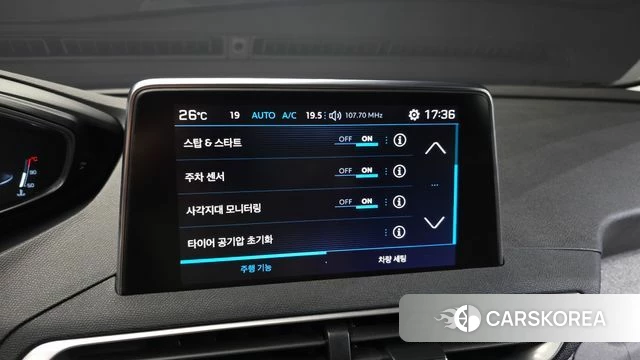 Peugeot 5008 second generation 2018 Коричневый из Кореи, фото 6