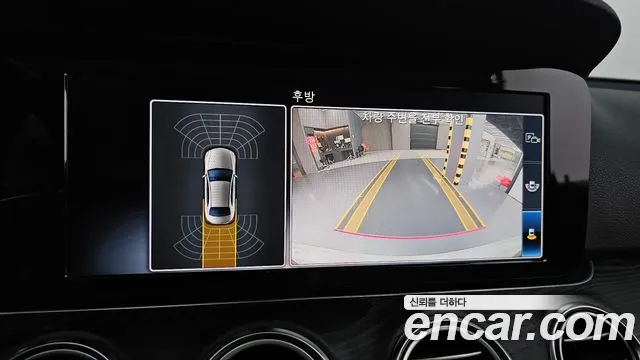 Mercedes-Benz E-Class W213 id 2711516 из Кореи 6