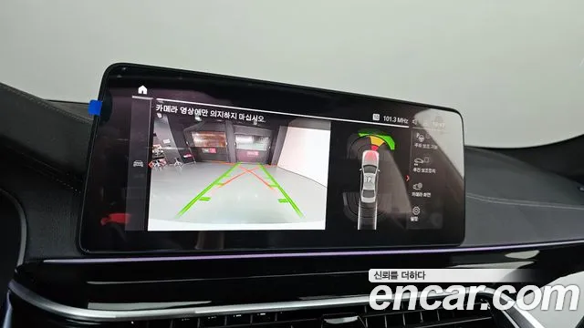 BMW 5 Series (G30) id 2658318 из Кореи 6