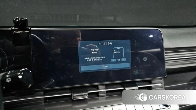Hyundai Kona (SX2) 2023 Белый из Кореи, фото 6
