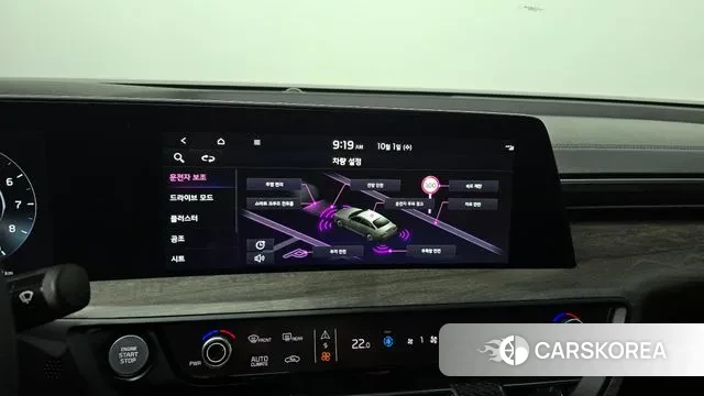 Kia K8 2023 Серый из Кореи, фото 6