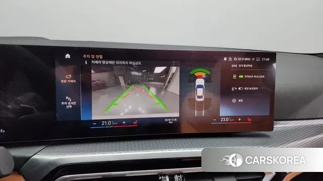 BMW 3 Series (G20) 2023 Белый из Кореи, фото 6