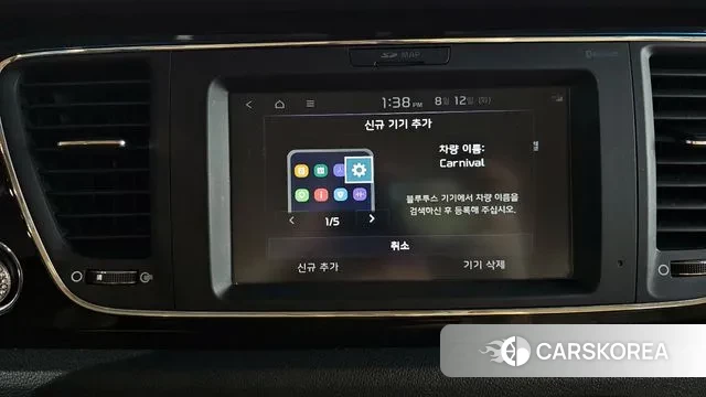 Kia The New Carnival 2020 Черный из Кореи, фото 6