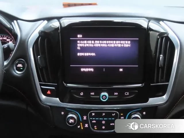 Chevrolet (GM Daewoo) Traverse 2020 Белый из Кореи, фото 6