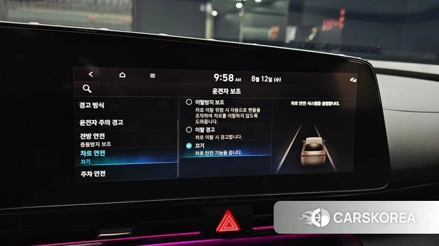 Hyundai Avante (CN7) 2021 Серебристо-серый из Кореи, фото 6