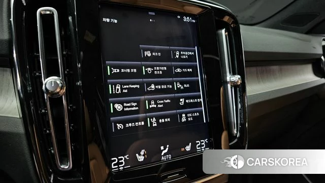 Volvo XC40 2019 Белый из Кореи, фото 6