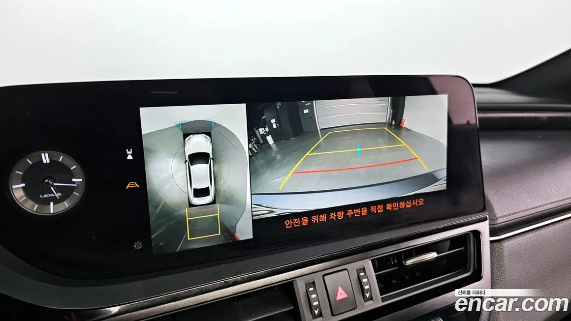 Lexus ES300h 7th generation id 1894894 из Кореи 6