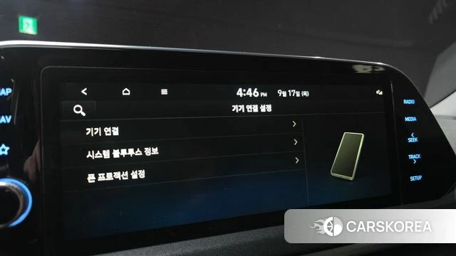 Hyundai Sonata (DN8) 2019 Серый из Кореи, фото 6