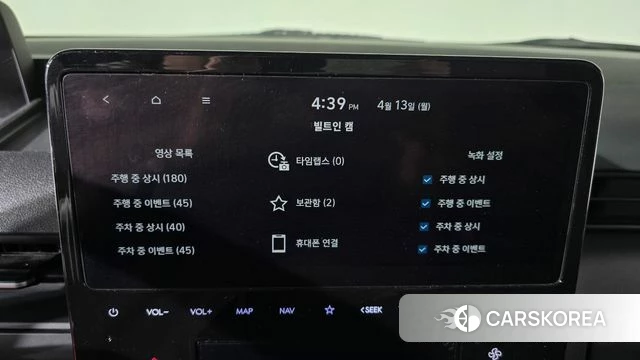 Hyundai Staria 2022 Синий из Кореи, фото 6