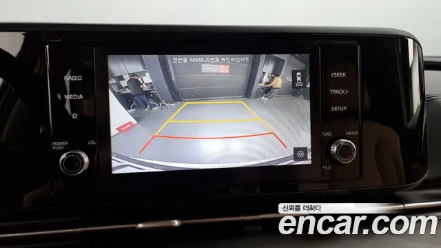 Kia Carnival 4th generation id 2717805 из Кореи 6