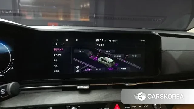 Kia Carnival 4th generation 2023 Белый из Кореи, фото 6