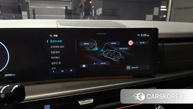 Hyundai Santa Fe (MX5) 2023 Черный из Кореи, фото 6