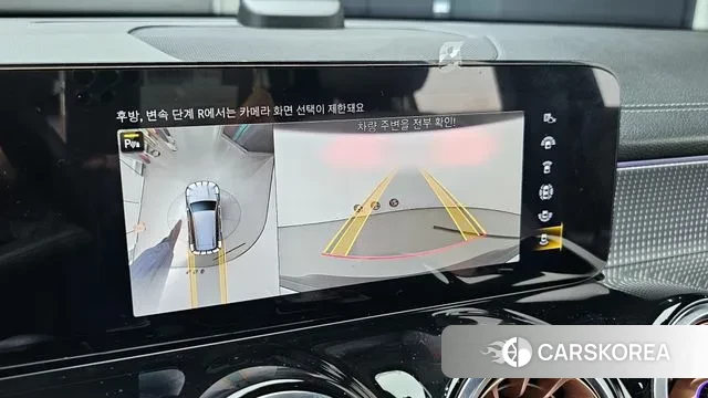 Mercedes-Benz EQB X243 id 2900230 из Кореи 6