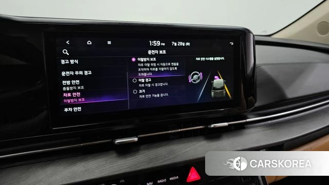 Kia Carnival 4th generation 2023 Черный из Кореи, фото 6