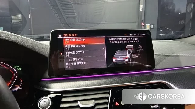 BMW 5 Series (G30) 2023 Серый из Кореи, фото 6