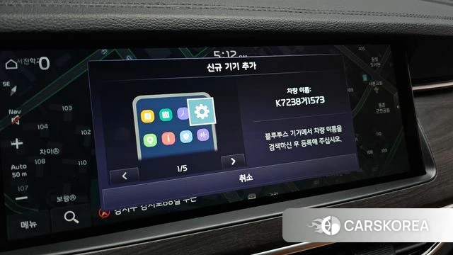 Kia K7 Premier Hybrid 2020 Серый из Кореи, фото 6