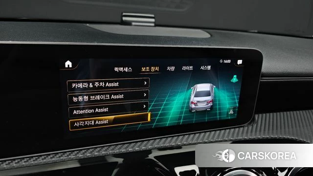 Mercedes-Benz A-Class W177 2020 Белый из Кореи, фото 6