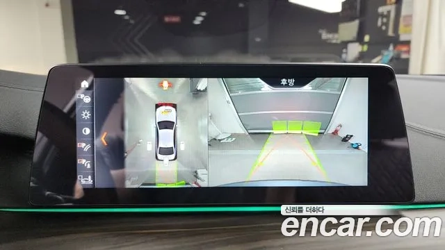 BMW 5 Series (G30) 2018 Серый из Кореи, фото 6