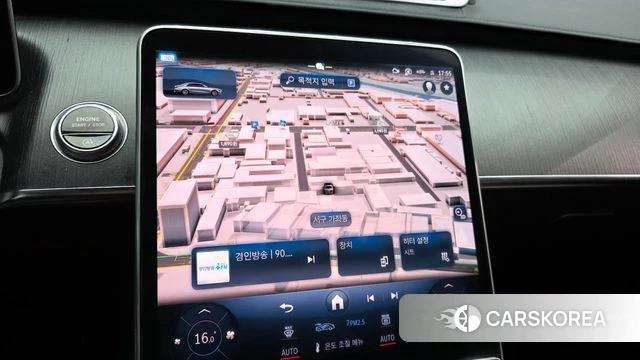 Mercedes-Benz S-Class W223 2021 Коричневый из Кореи, фото 6