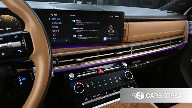 Hyundai Santa Fe (MX5) 2023 Белый из Кореи, фото 6