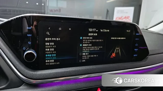 Hyundai Sonata Hybrid (DN8) 2020 Серый из Кореи, фото 6