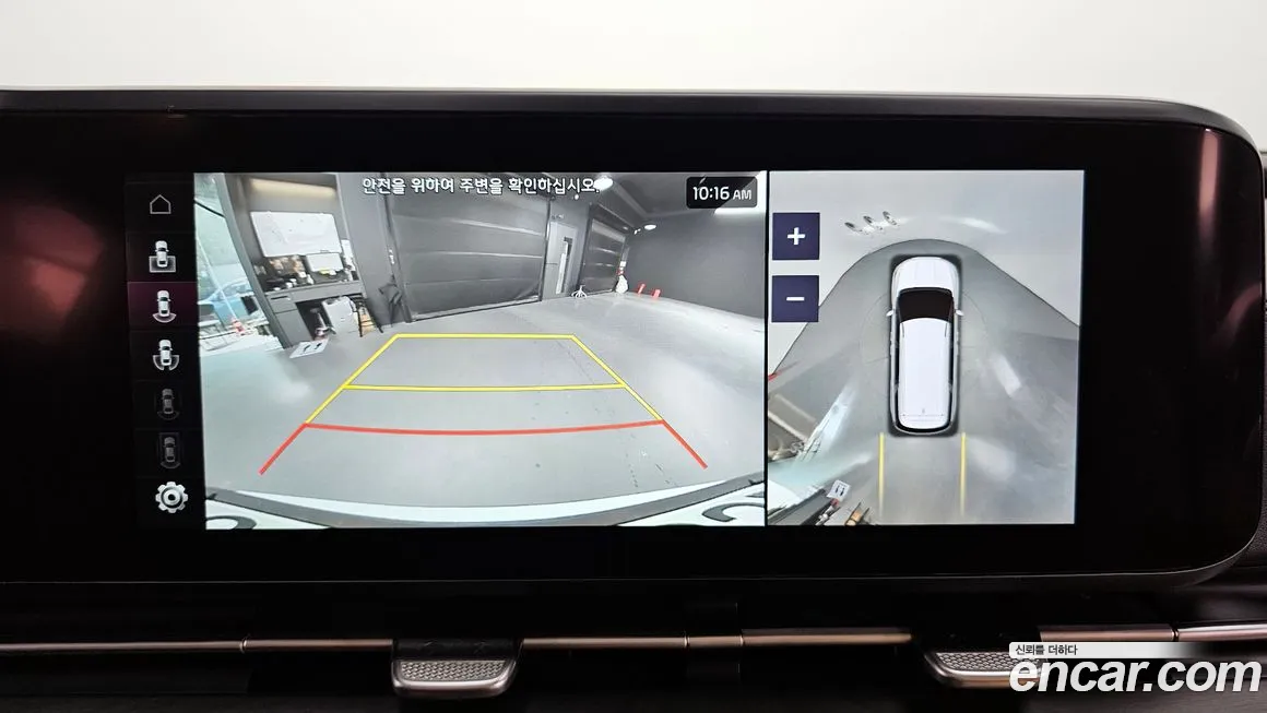 Kia Carnival 4th generation 2021 Белый из Кореи, фото 6