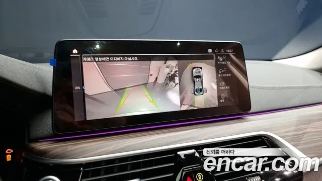 BMW 5 Series (G30) 2023 Серебряный из Кореи, фото 6