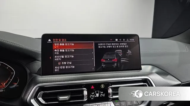 BMW X3 (G01) 2024 Черный из Кореи, фото 6