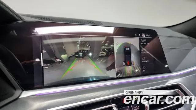 BMW X6 (G06) id 2722877 из Кореи 6