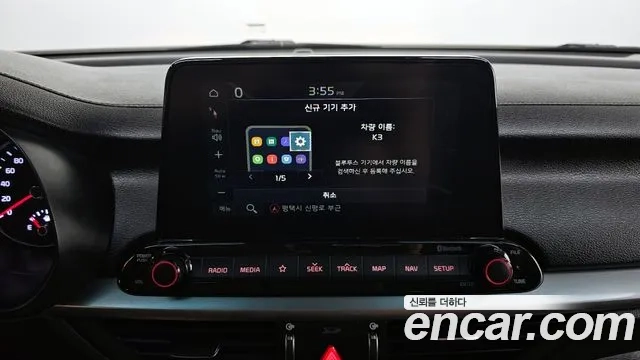 Kia Come New K3 2019 Белый из Кореи, фото 6