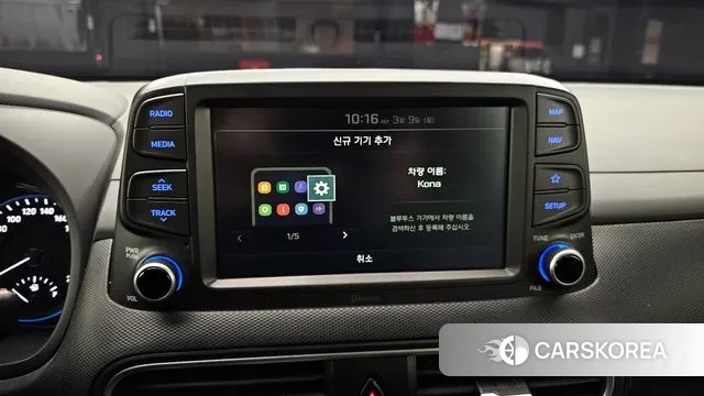 Hyundai Kona 2018 Серый из Кореи, фото 6