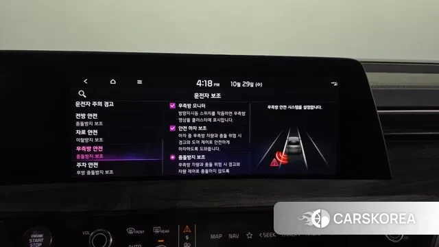 Kia K8 2021 Черный из Кореи, фото 6