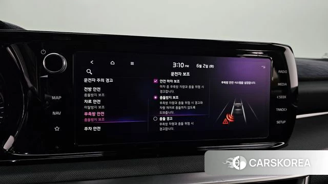 Kia K5 3rd generation 2021 Белый из Кореи, фото 6
