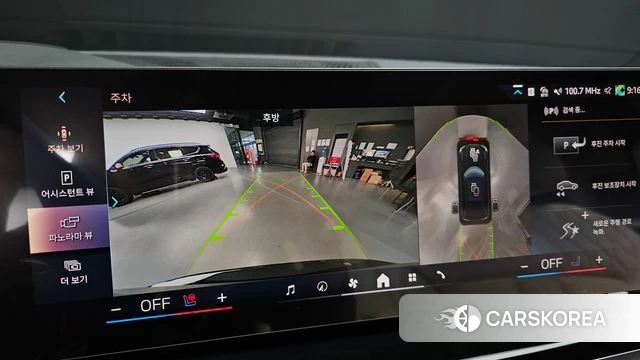 BMW X5 (G05) 2025 Черный из Кореи, фото 6