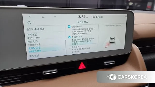 Hyundai Ionic 5 2022 Серебристо-серый из Кореи, фото 6