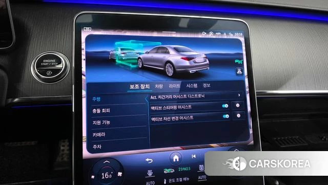 Mercedes-Benz S-Class W223 2023 Черный из Кореи, фото 6