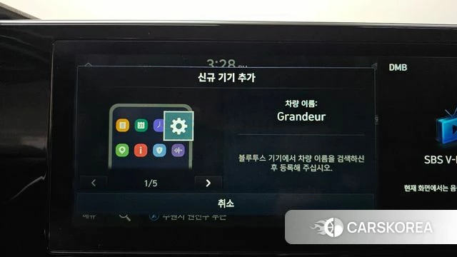 Hyundai The New Grandeur IG Hybrid 2020 Серый из Кореи, фото 6