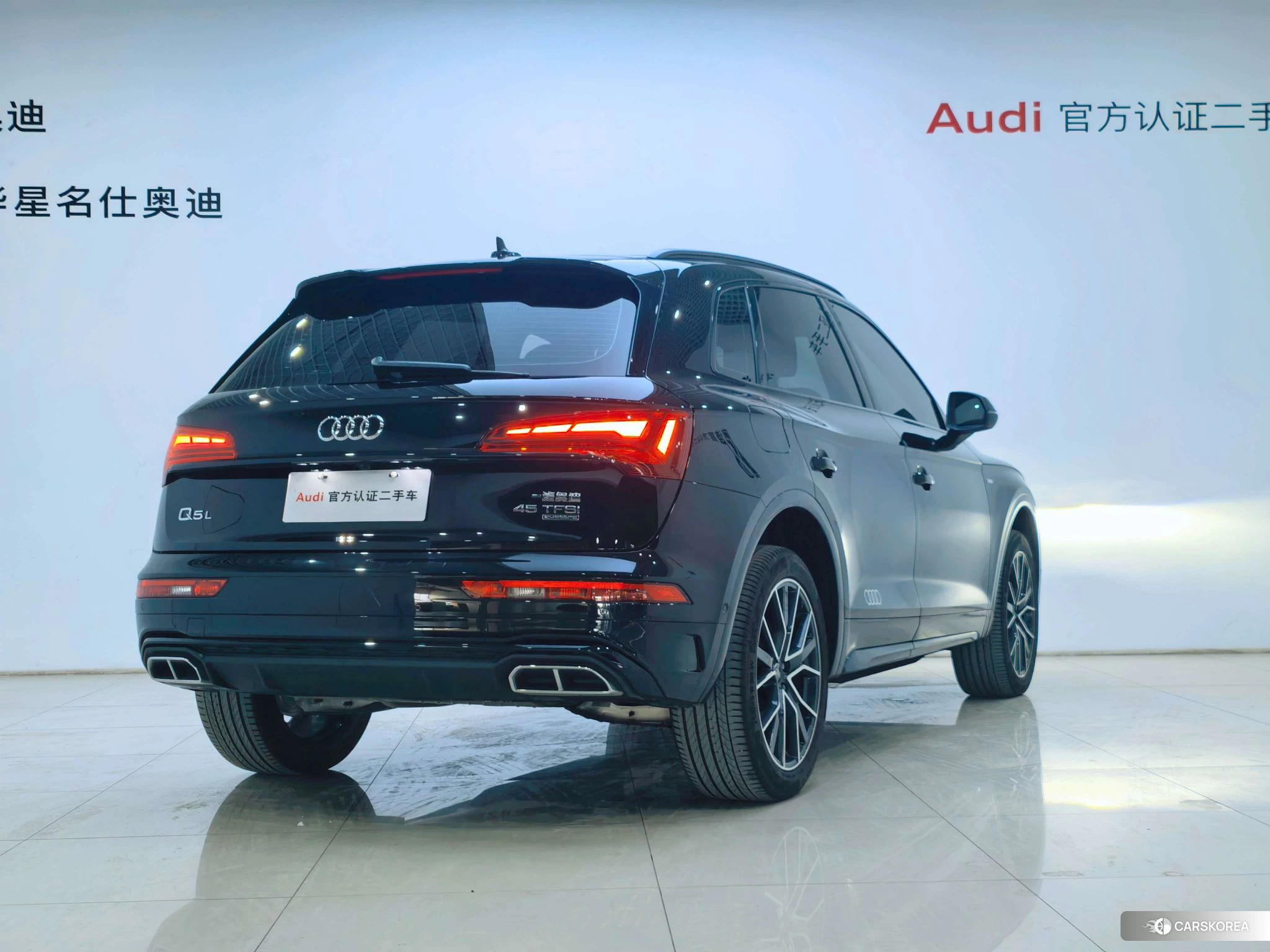 Audi Q5L 2024 Черный из Китая, фото 6