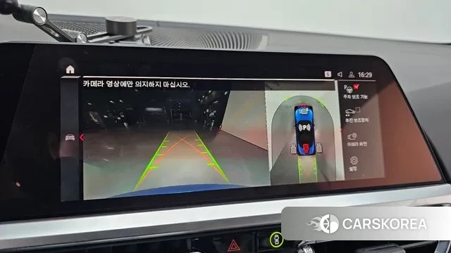 BMW M4 (G82) 2022 Синий из Кореи, фото 6