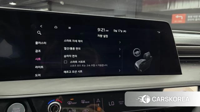 Kia K8 Hybrid 2023 Белый из Кореи, фото 6