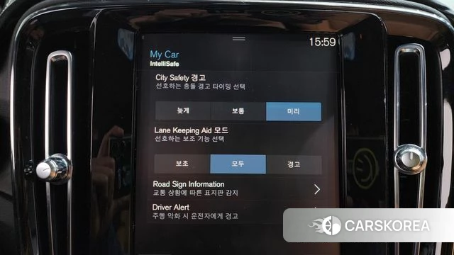 Volvo XC40 2021 Белый из Кореи, фото 6