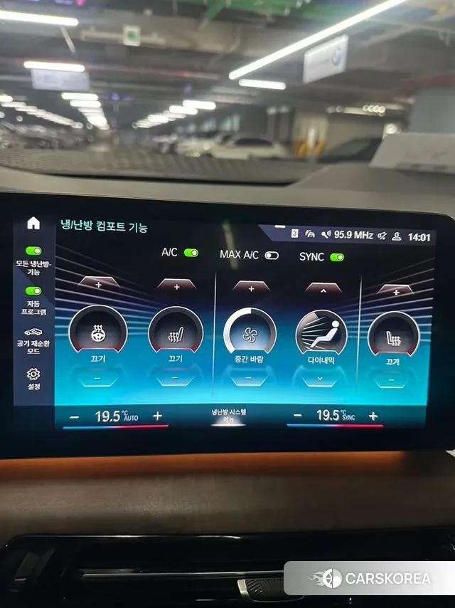 BMW 2 Series Active Tourer (U06) id 2889574 из Кореи 6