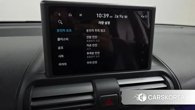 Hyundai Casper 2022 Зеленый из Кореи, фото 6