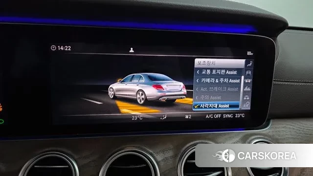 Mercedes-Benz E-Class W213 2018 Белый из Кореи, фото 6