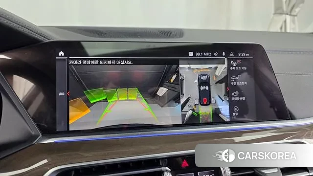 BMW X5 (G05) 2021 Черный из Кореи, фото 6