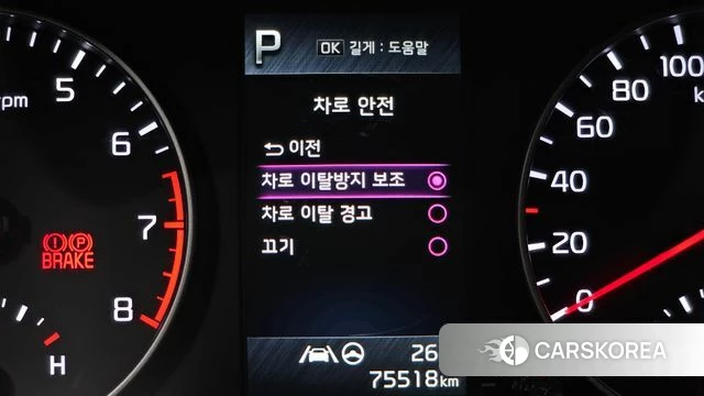 Kia Morning Urban (JA) 2020 Белый из Кореи, фото 6