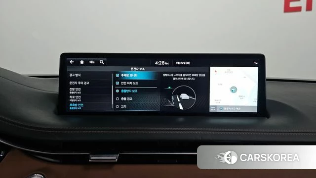 Genesis GV70 2023 Белый из Кореи, фото 6