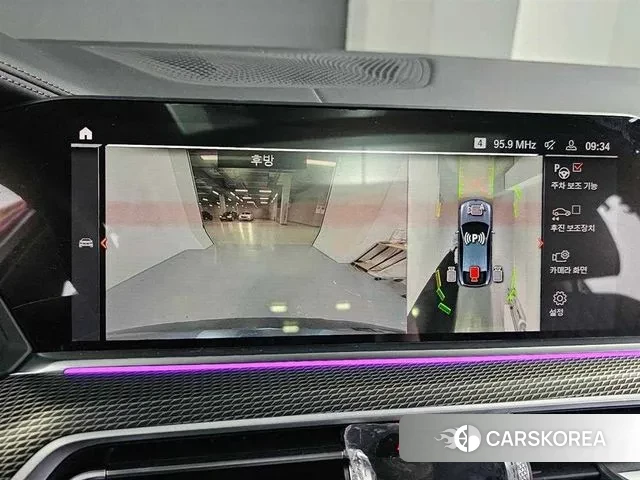 BMW X6 (G06) 2022 Серый из Кореи, фото 6